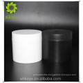 double wall 8 oz frosted plastic cosmetic jar